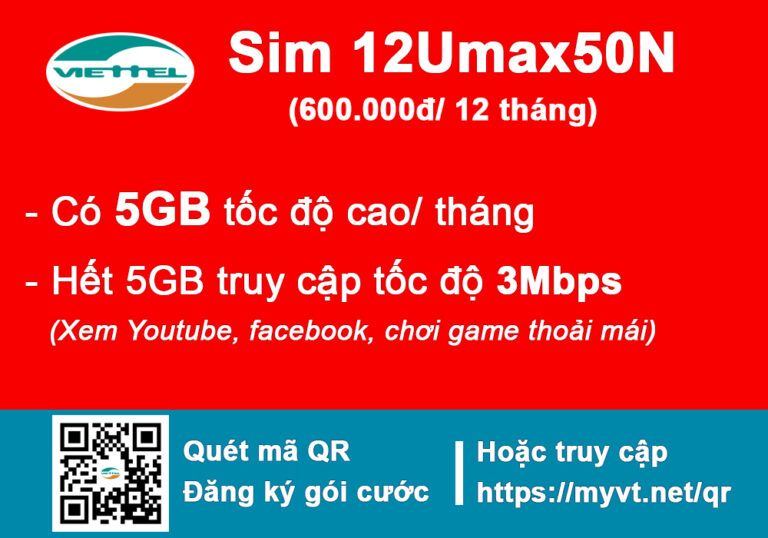 12umax50n 1